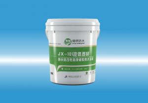 JX-101,爆操美女逼逼液体卷材（纳米硅改性高弹橡胶防水涂料）